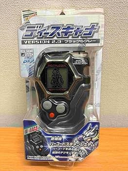 Amazon.co.jp: デジモンフロンティア ディースキャナ VERSION2.0